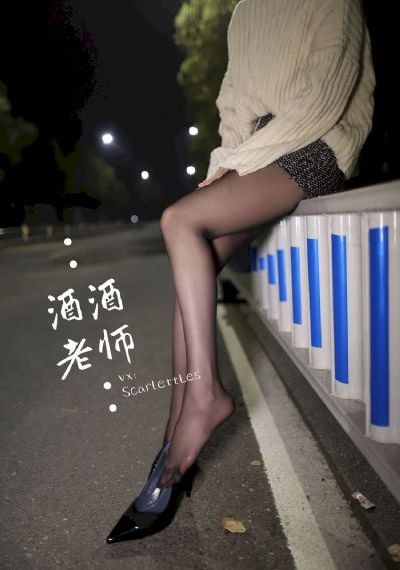 精品国产免费网站_158分钟完整版动漫免费观看