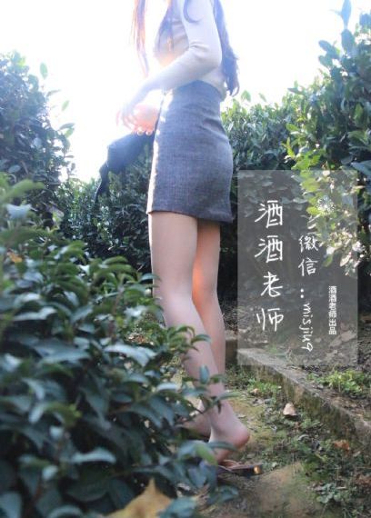 欧美人妻黑人无码国产_无广告免费播放高清电影
