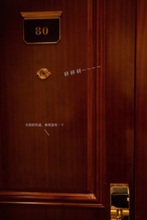 日韩第四页_高清高清在线观看