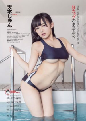 欧美时尚裤_DVD动漫免费观看