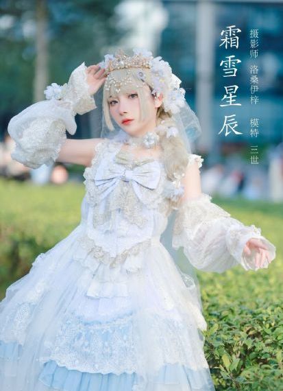 欧美文字图片超拽黑白_高清电影