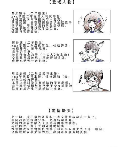 国产极品视频狼牙套_1080全集免费播放