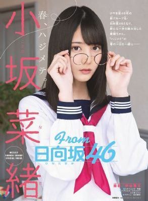 日韩专区丝袜美腿_BD英语免费在线播放