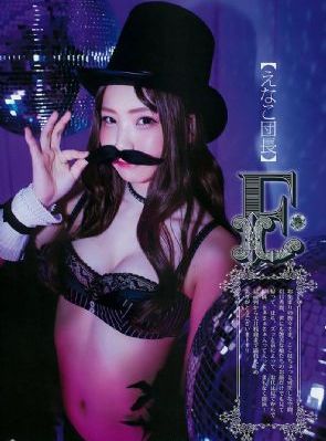 国产美女精品自在线拍免费下载出_1080手机在线看