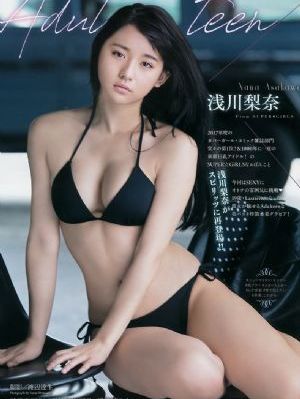 国产片三极_DVD神马影院手机在线