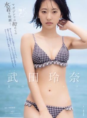 国产真石漆品牌_在线播放高清