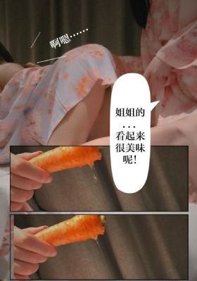 国产矶钓竿什么品牌好_超清神马在线观看